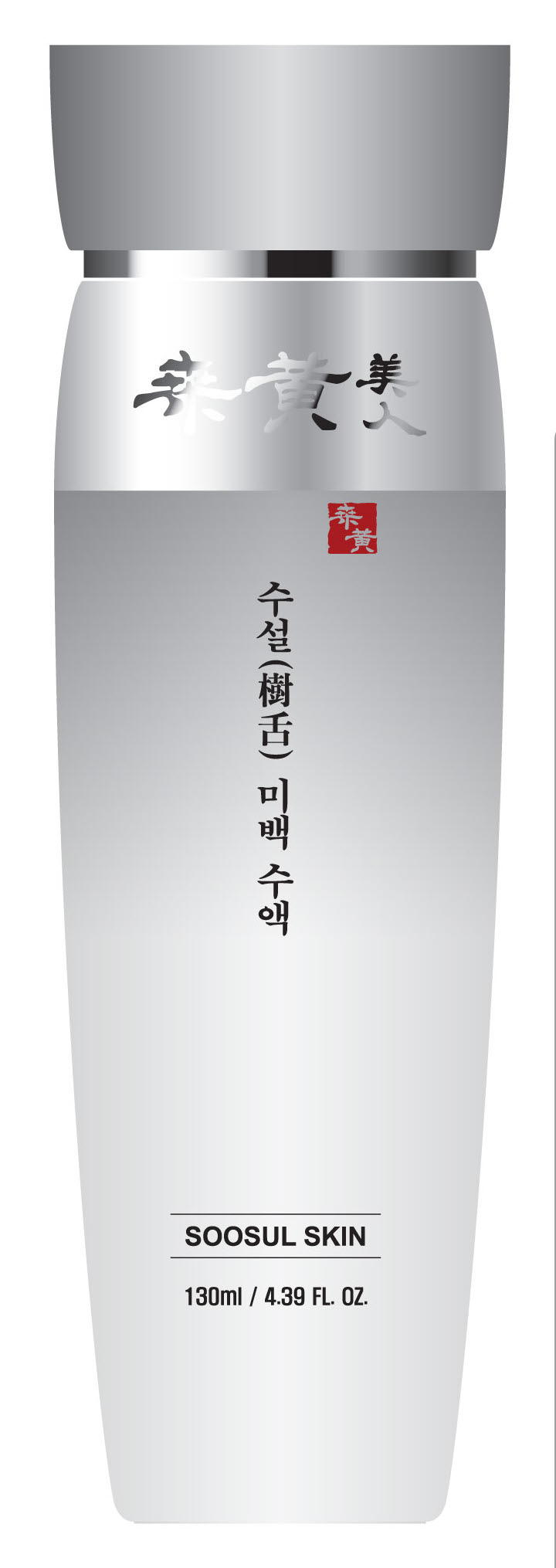 Soosul whitening toner Made in Korea